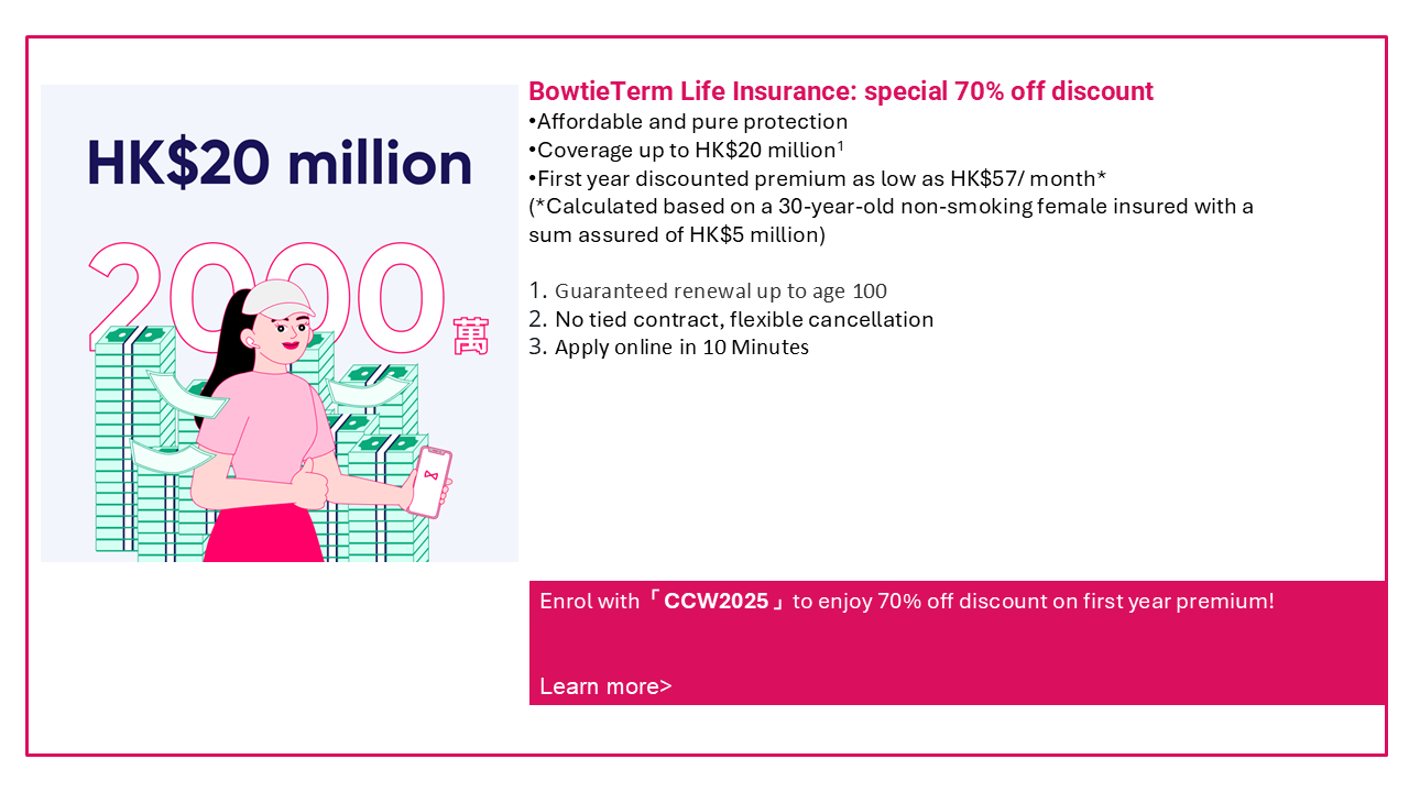 Term Life Insurance from Bowtie and CCW