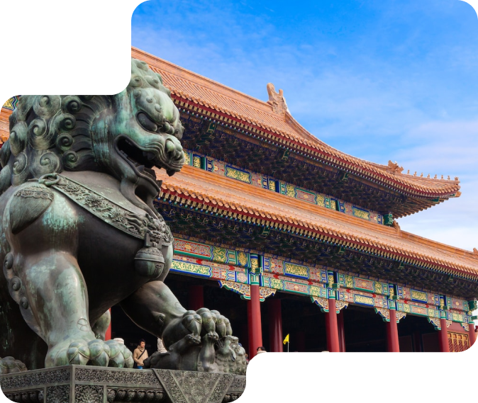 Beijing palace