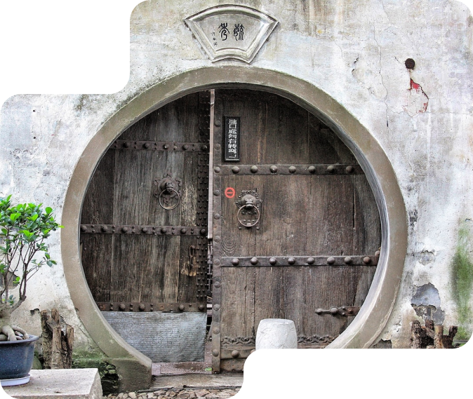 Chinese ancient entrance