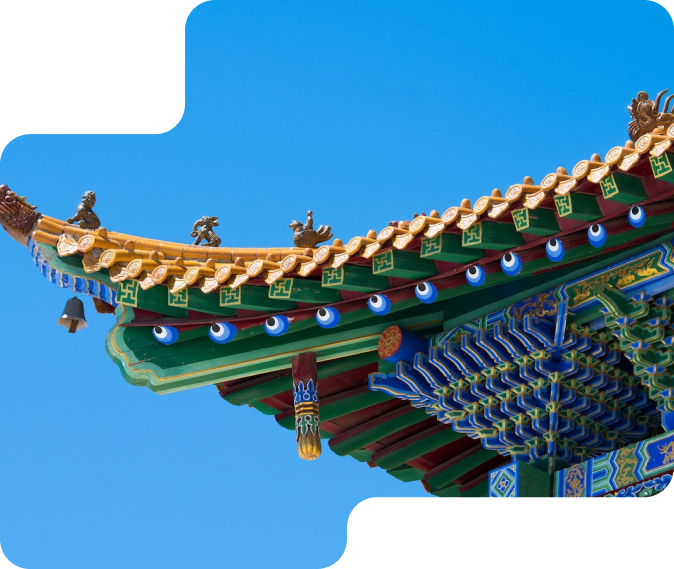 Chinese crafted rooftop