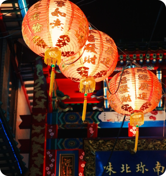 Chinese lanterns