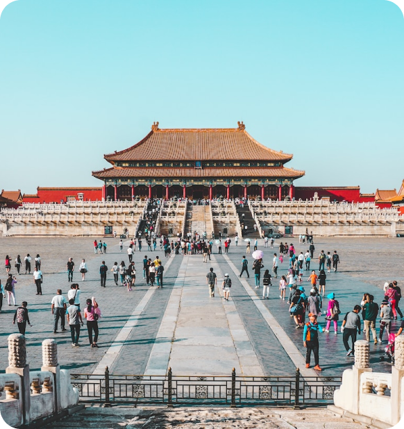 Tian an men