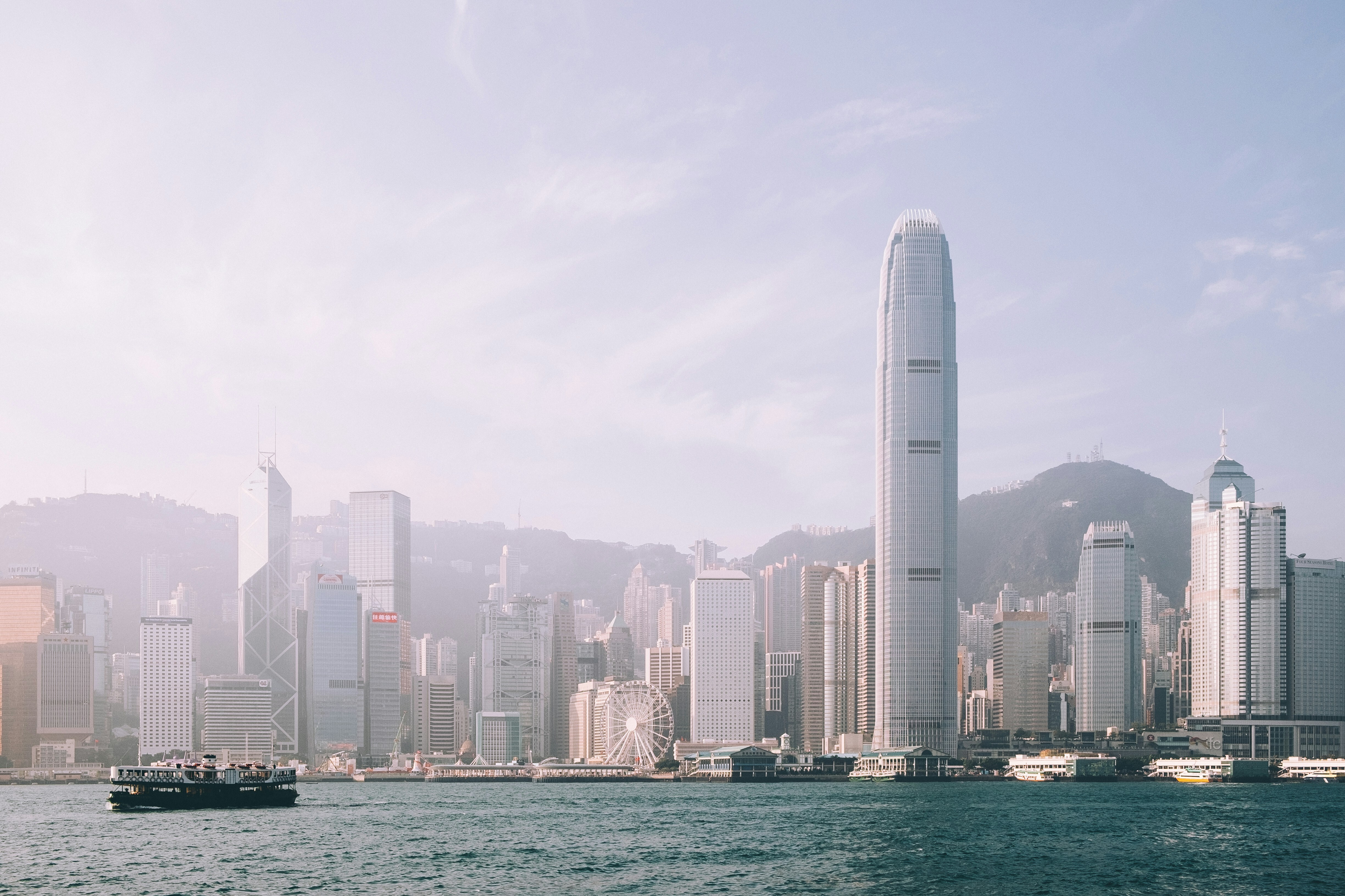 Central, Hong Kong Skyline with IFC prominently featured.